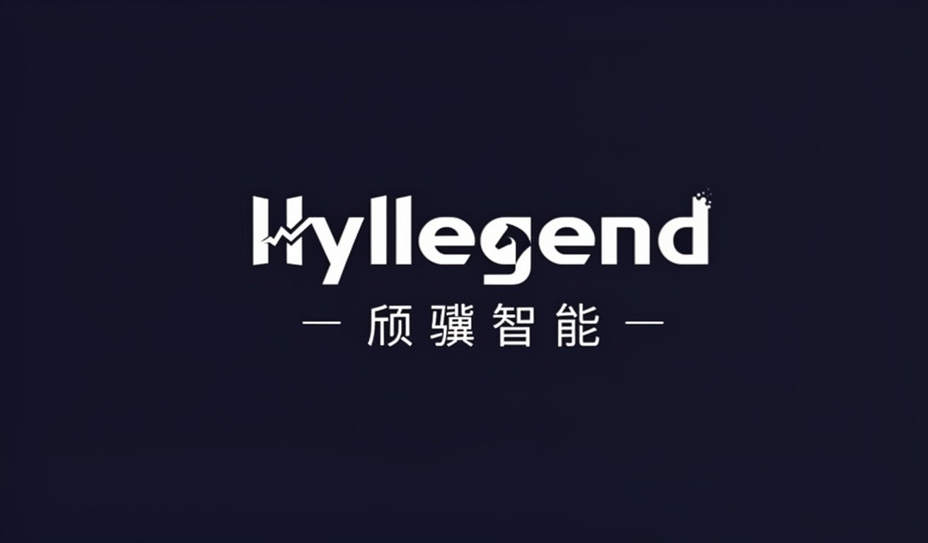 Hyllegend