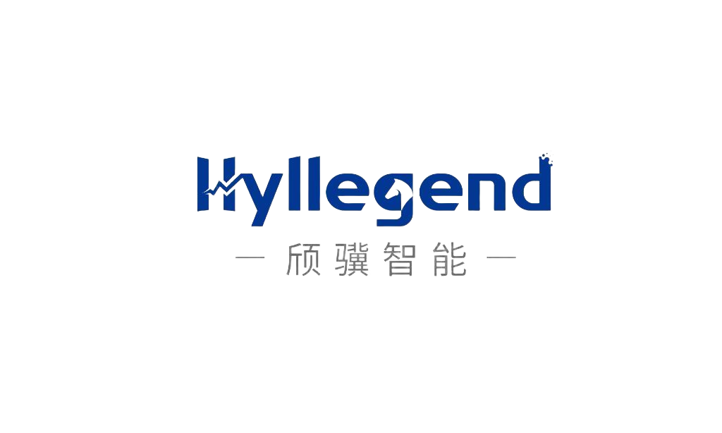 Hyllegend